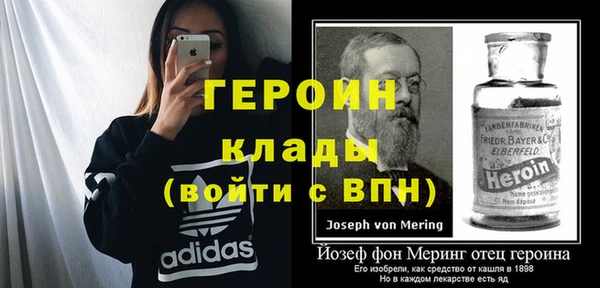 амф Елабуга