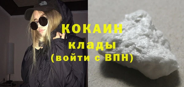 амф Елабуга