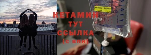 амф Елабуга