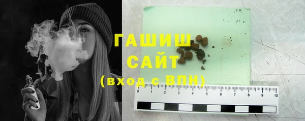 кокаин Елизово