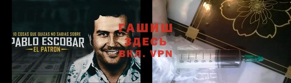 амф Елабуга