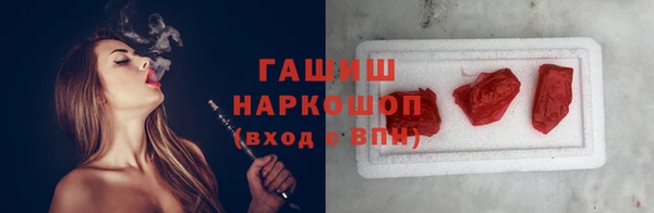 амф Елабуга