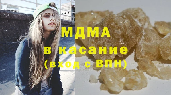 кокаин Елизово