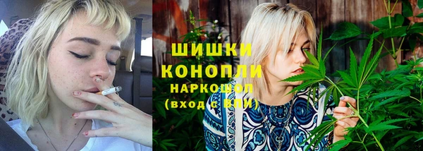 кокаин Елизово