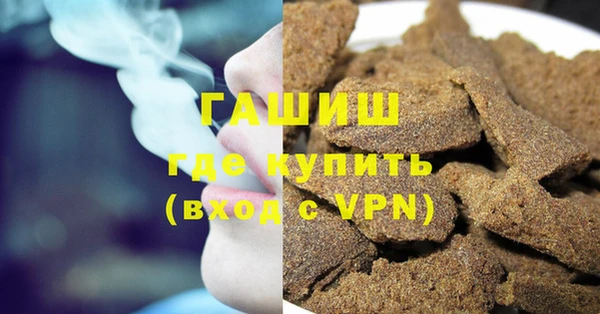 амф Елабуга