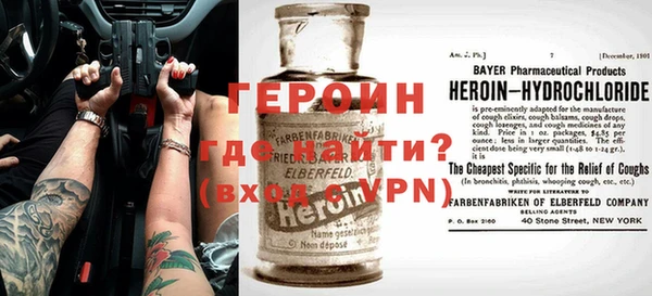 марихуана Дмитров