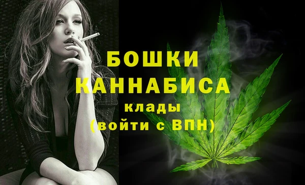 мефедрон Дмитриев