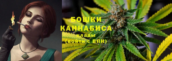 кокаин Елизово