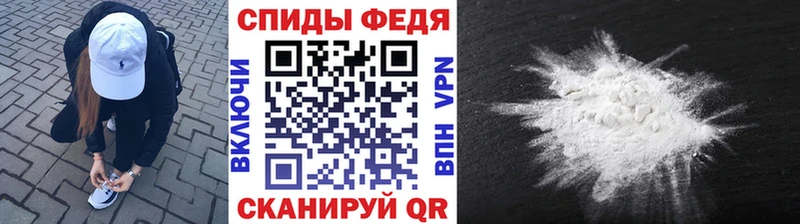 Метамфетамин мет  omg сайт  Каменск-Шахтинский  даркнет сайт 