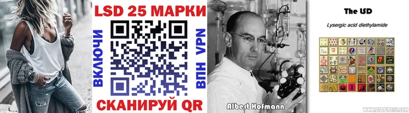Марки NBOMe 1500мкг  где продают   Каменск-Шахтинский 